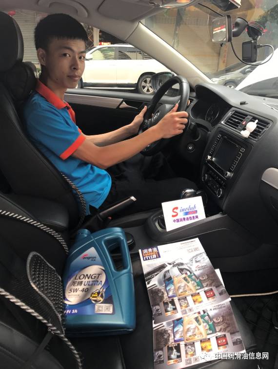 試了這款機(jī)油,4s店資深車養(yǎng)護(hù)師稱動(dòng)力提升又省油