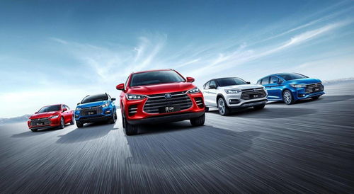 goadt交易所平臺規(guī)則 比亞迪汽車均價超大眾