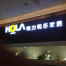 重慶桁架舞臺、音響燈光與LED屏幕租賃全攻略及動漫設計應用