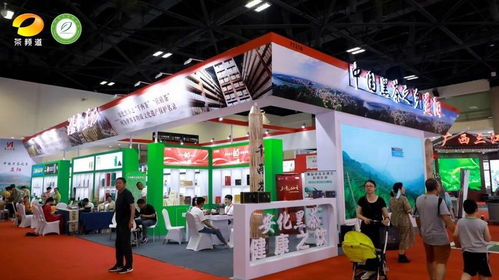 五彩湘茶競艷2023北京國際茶業(yè)展 —— 新起點(diǎn) 新征程 新跨越