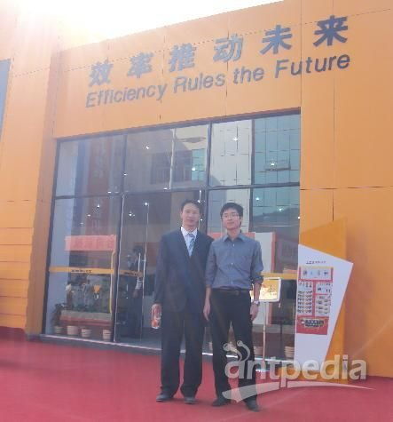 SGS亮相首屆海峽兩岸機(jī)械產(chǎn)業(yè)博覽會(huì)，以專業(yè)展覽服務(wù)助力產(chǎn)業(yè)升級(jí)與兩岸合作