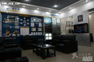 上海四融汽車技術(shù)服務(wù) 汽車膜展示墻的視覺盛宴與展覽服務(wù)新體驗(yàn)