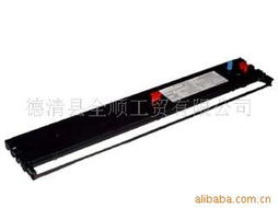 德清縣全順工貿(mào) 色帶與碳帶產(chǎn)品全覽，適配多種碳帶打印機解決方案