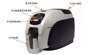 西安地區(qū)斑馬Zebra ZXP3證卡打印機及碳帶打印機促銷活動火熱進行中